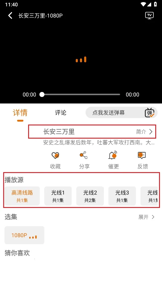 ��è�������°汾����