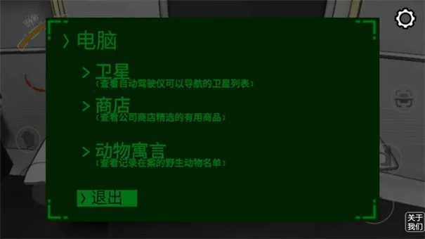 ������˾�ֻ�������