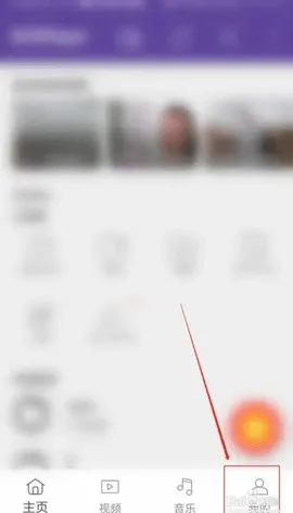 kmplayer��׿���ᰮ�ƽ�v45.10.211 �ֻ���