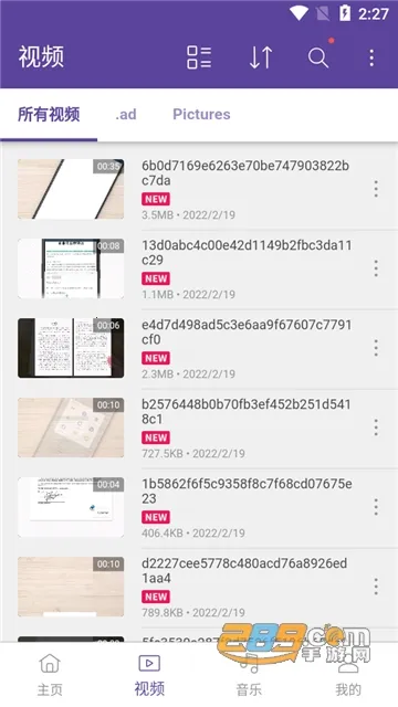 kmplayer plus������v45.10.211 �ٷ�����