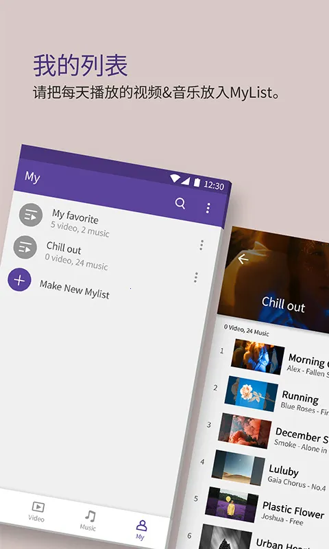kmplayer plus������v45.10.211 �ٷ�����