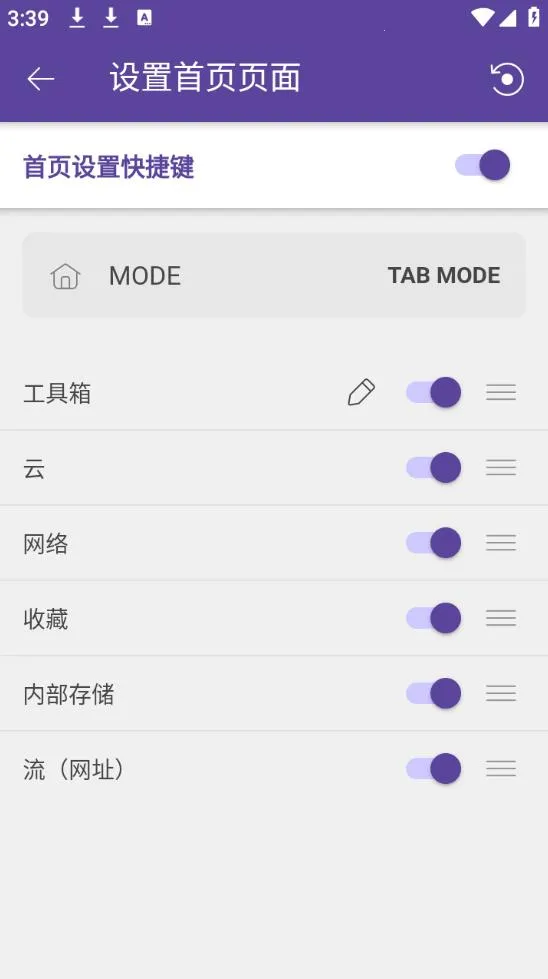 kmplayer ��׿������v45.10.211 ��׿��