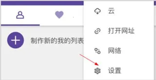 kmplayer安卓播放器官方下载 kmplayer安卓播放器官方下载