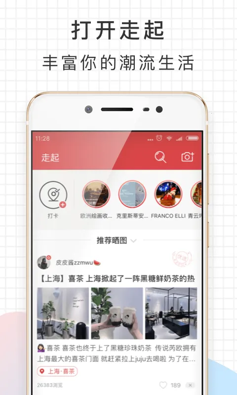 ����Gov4.6.6e1b89510 �ٷ�����