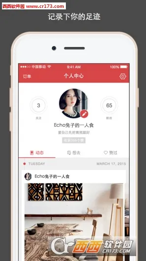 ����Gov4.6.6e1b89510 �ٷ�����