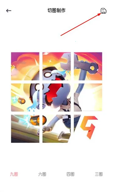 ��ѩ�����������2026�ٷ�����