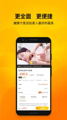 ��Լ��Ħv3.32.1 ��׿��