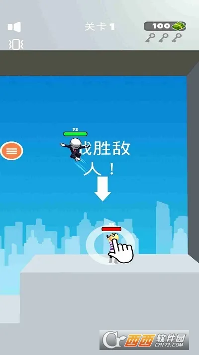 ������������2026���°汾v1.0 ��׿��