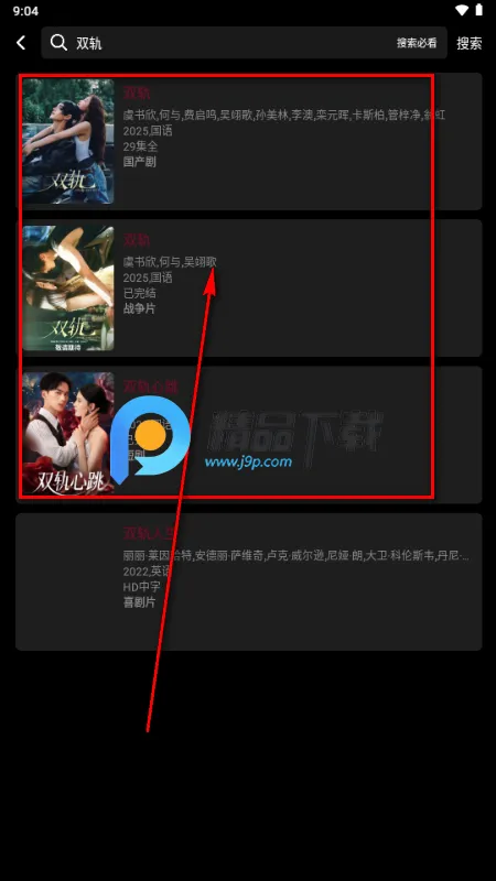 ��СӰ2026���ذ�װ