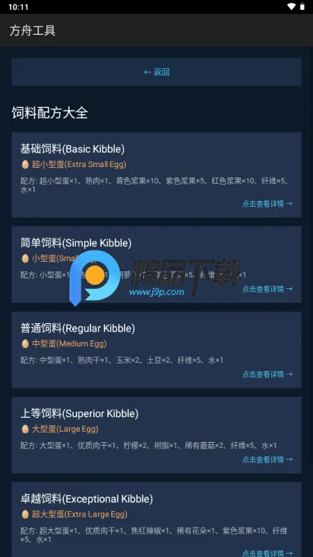 ���۹���