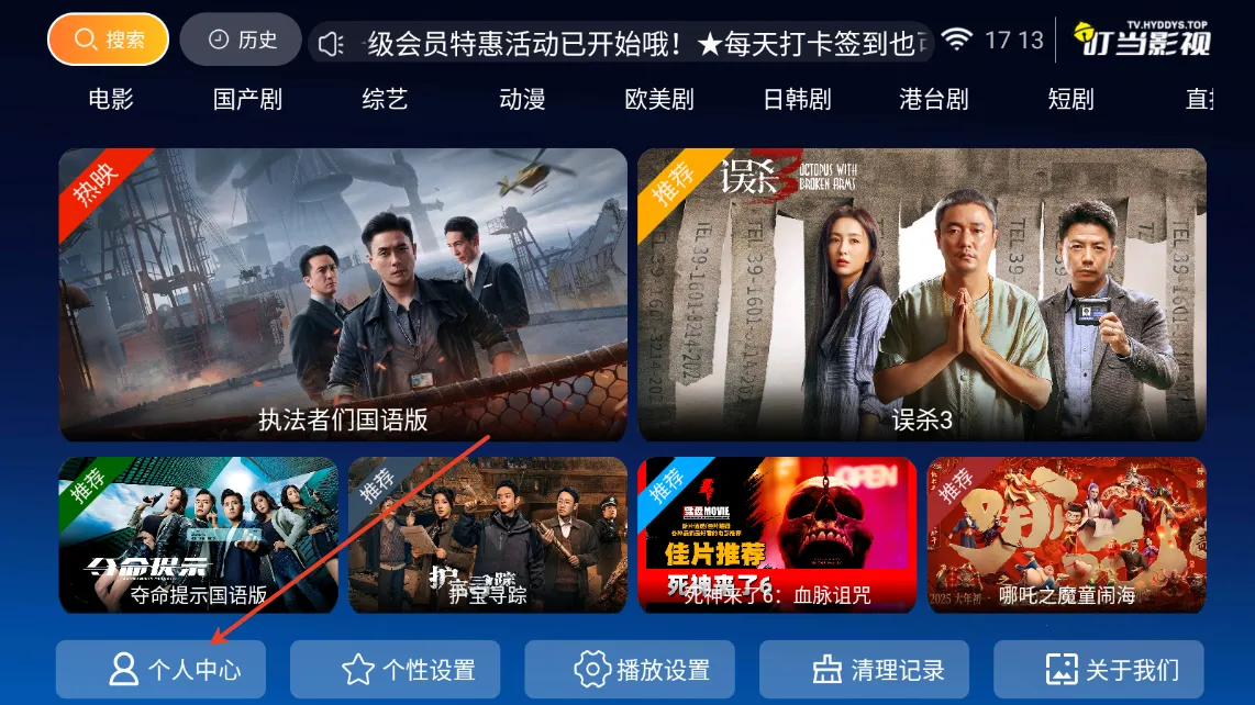 ����2026�ٷ����°汾