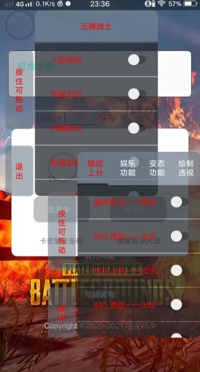 ����2026�ٷ����°汾v10.1 ��Ѱ�