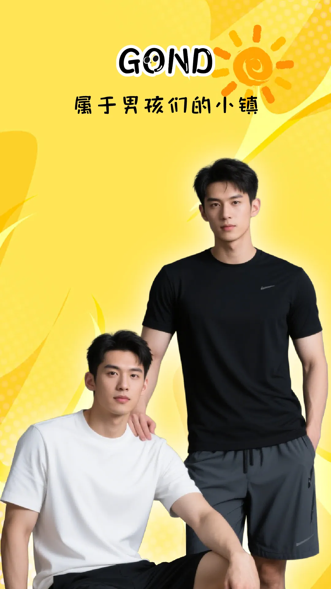 Gond���������ֻ���v1.5.3 �ֻ���