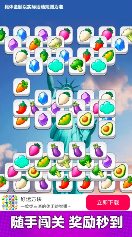 ���˷���v1.0.0.1 �ֻ���