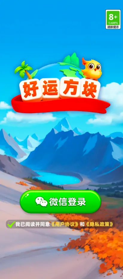 ���˷���v1.0.0.1 �ֻ���