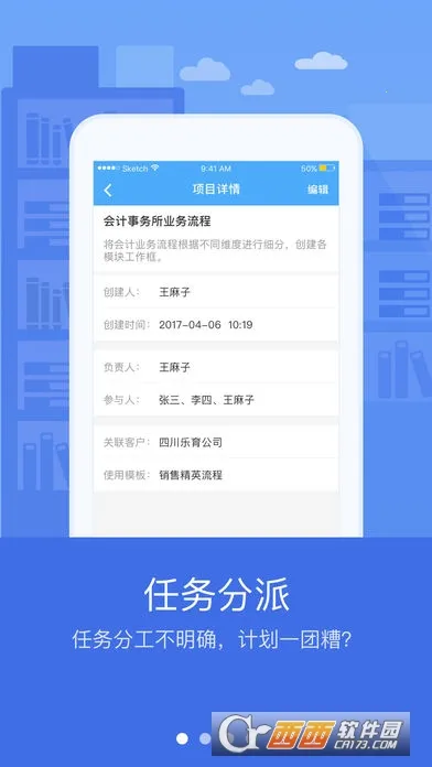 ����CRMv2.35.2-2 ��Ѱ�