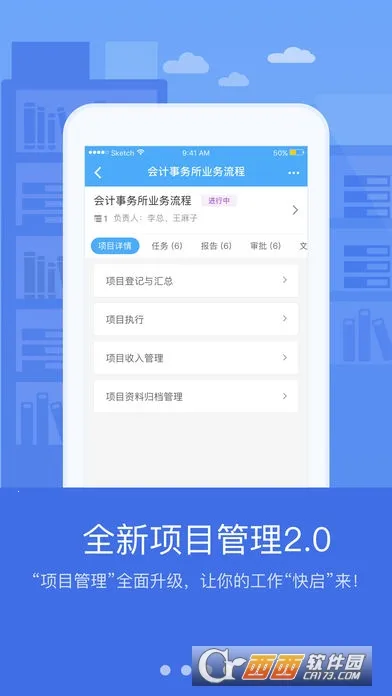 ����CRMv2.35.2-2 ��Ѱ�