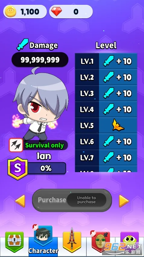 ��ħ������v1.0.18 ��׿��