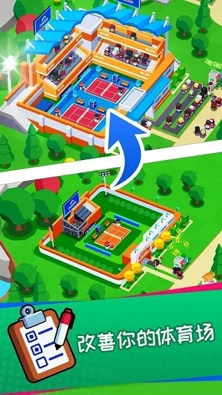 �����Ǵ�������ֻ���v1.20.18 �ֻ���