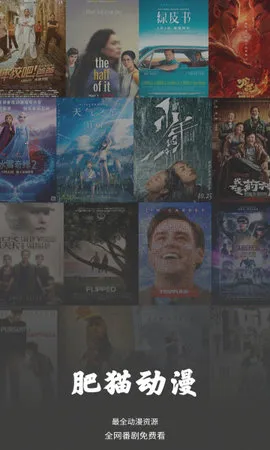 ��è����v1.0.2 �ֻ���