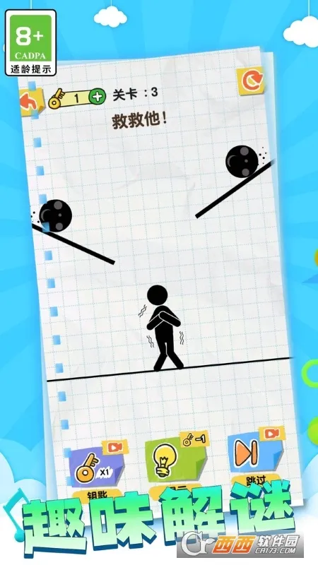 ����˻�������2026�ٷ�����