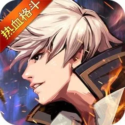 Ӣ�۵�ս��2026���°汾v2.0.1 ��Ѱ�