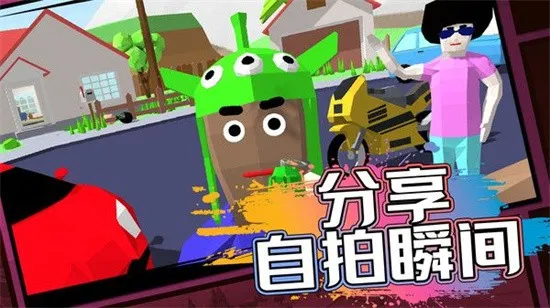 �������߼�ʻ��Ϸ2026�ٷ�����v1.0.2 �ٷ�����