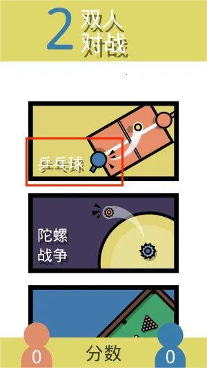 �������߼�ʻ��Ϸ2026�ٷ�����