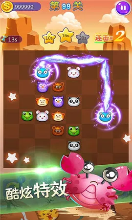 �����������v3.0 �ֻ���