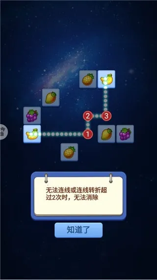 �����������v3.0 �ֻ���