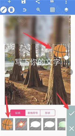 pixellab�Դ�������