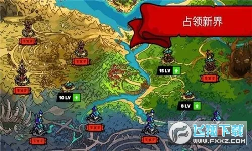 Towerlandsv4.1.1 �ֻ���