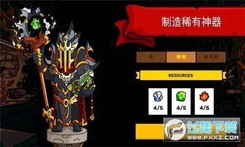 Towerlandsv4.1.1 �ֻ���