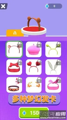 ���ٴ����ǰ�׿���ֻ���v1.0.4 �ֻ���