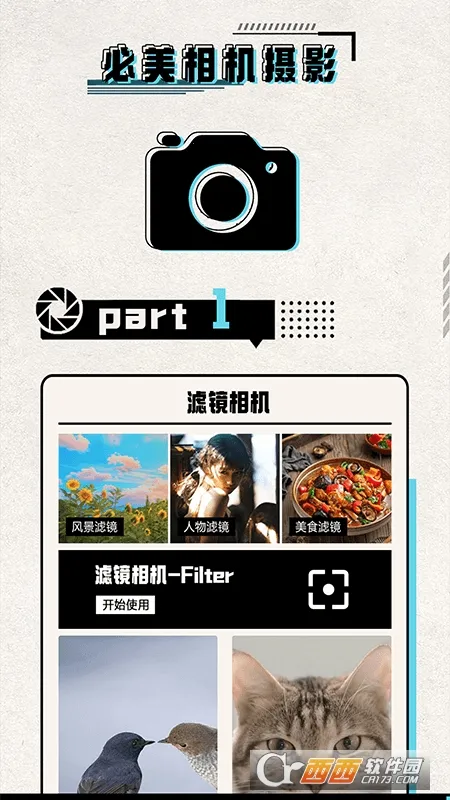 ���������Ӱv1.1 ��Ѱ�