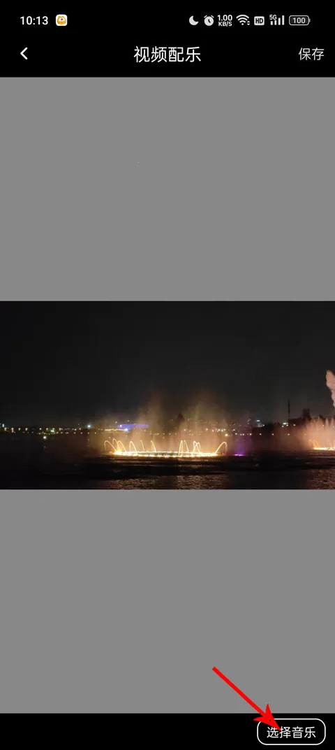 必美相机摄影 必美相机摄影