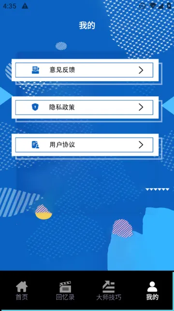 ���������Ӱv1.1 ��Ѱ�