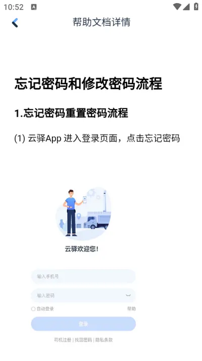 �������v1.1 ��Ѱ�