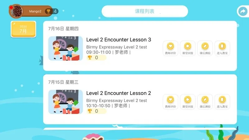 Сţ����2026���°汾v06.23.26 �ֻ���