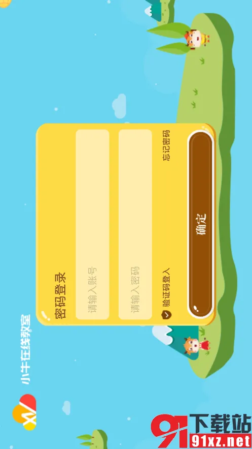 Сţ����2026���°汾