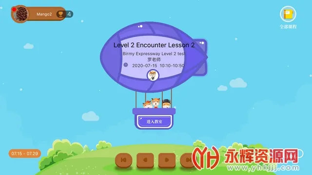 Сţ����2026���°汾v06.23.26 �ֻ���