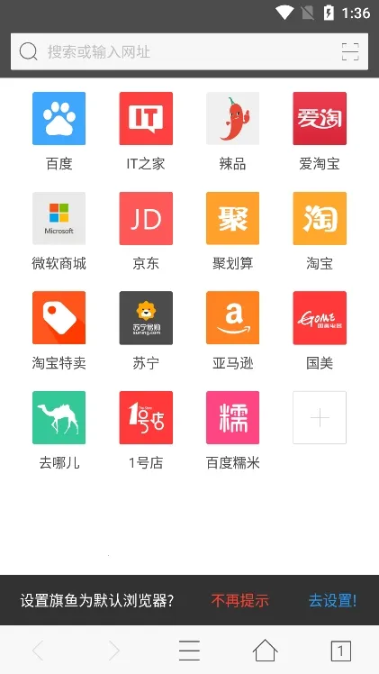 ���������2026�ٷ�����v2.11 ��׿��