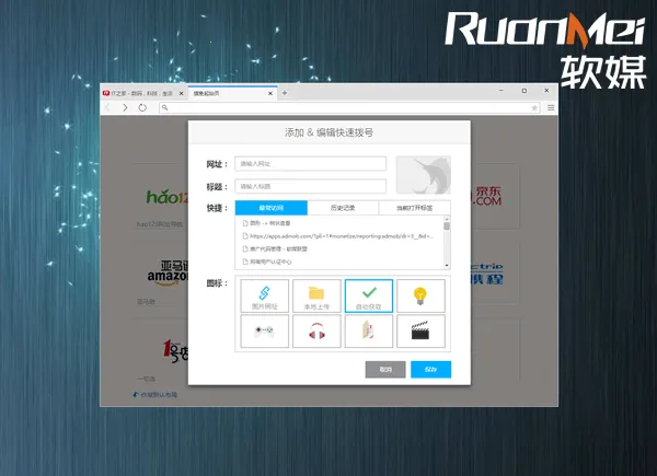 ���������2026�ٷ�����