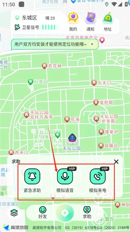 ��֭��λ����