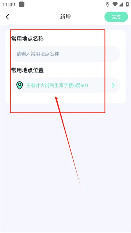 ��֭��λ����app�ٷ����°�2025