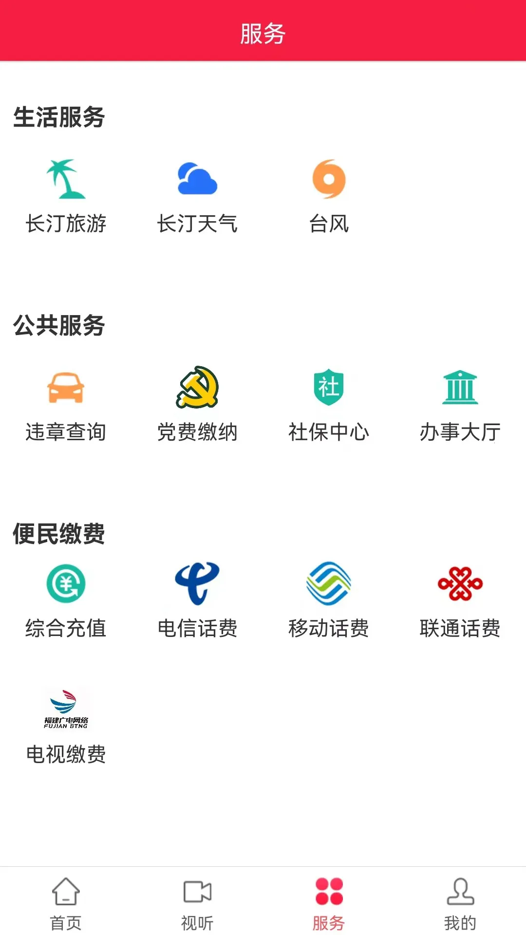 ��͡��ý��v2.17.2 �ٷ�����