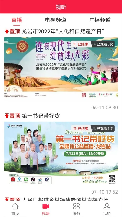 ��͡��ý��v2.17.2 �ٷ�����