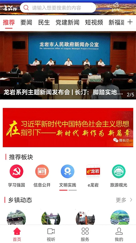 ��͡��ý��v2.17.2 �ٷ�����