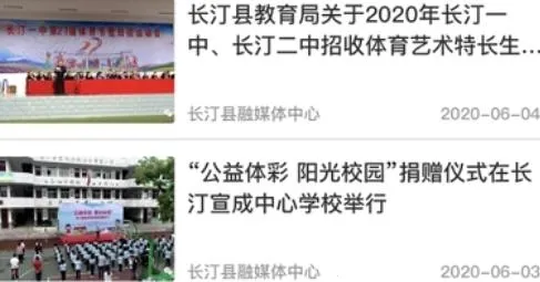 ��͡��ý��