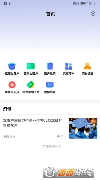 �����˲�